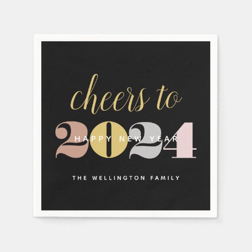 Chic Cheers to 2022 Black Gold New Years Paper Napkins