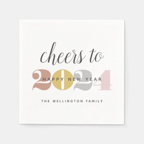 Chic Cheers to 2022 White Gold New Years Paper Napkins