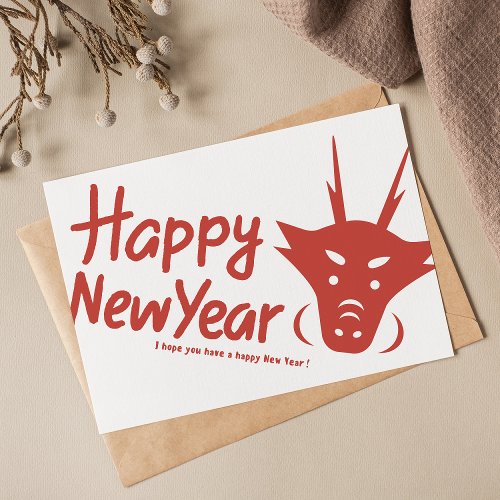 Chic Chinese New Year 2024 Year Of Dragon Holiday Card