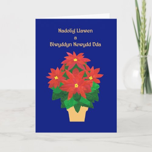 Chic Christmas Card Welsh Poinsettias on Blue Holiday Card