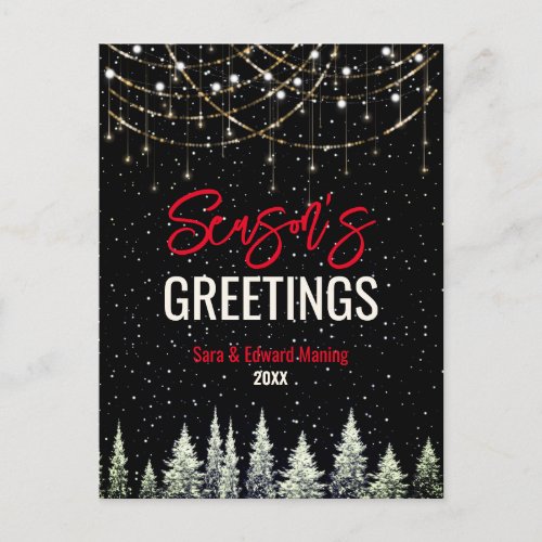 Chic Christmas trees glitter lights new year Postcard