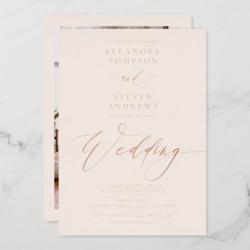 Chic classic calligraphy wedding rose gold foil invitation