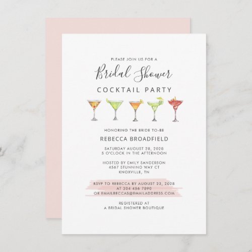 Chic Cocktail Party Script Bridal Shower Invitation