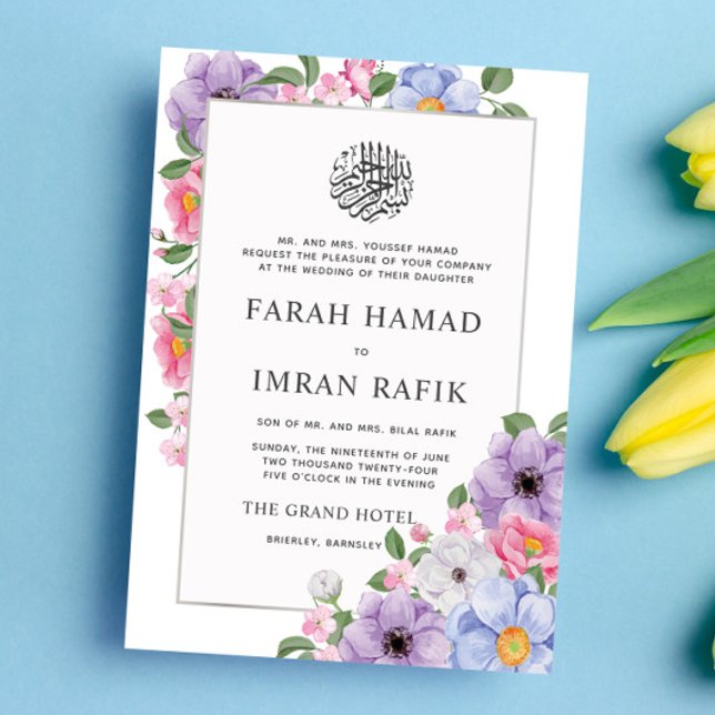 Chic Colorful Floral Frame Islamic Muslim Wedding Invitation (Creator Uploaded)