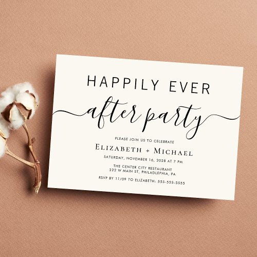Chic Cream Wedding After Party Invitation
