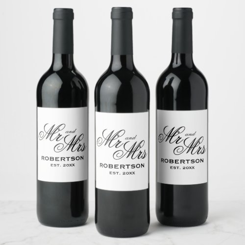 Chic custom wine bottle labels for wedding couple