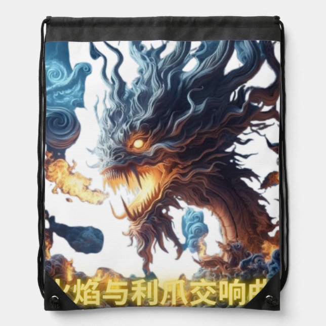 Chic Design bag (Front)