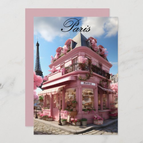Chic Eiffel Tower Paris Boutique Holiday Card