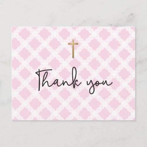 Chic Elegant Pink Faux Gold Cross First communion Postcard