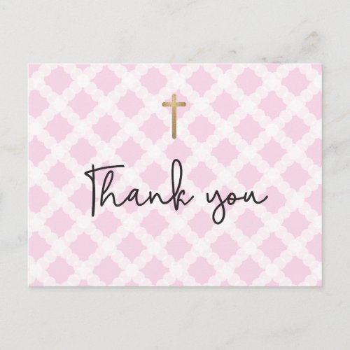 Chic Elegant Pink Faux Gold Cross First communion