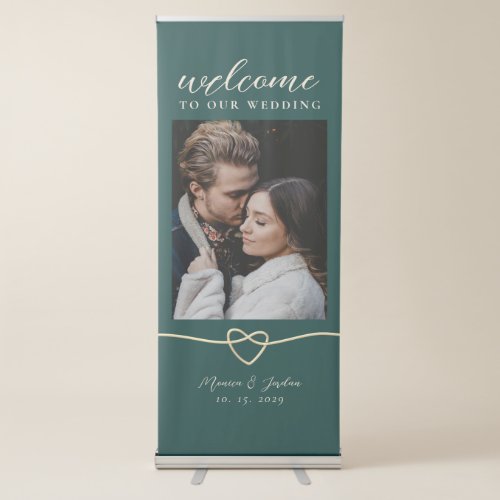 Chic Emerald Green Wedding Retractable Banner