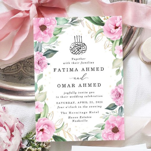 Chic Eucalyptus Pink Floral Islamic Muslim Wedding Invitation