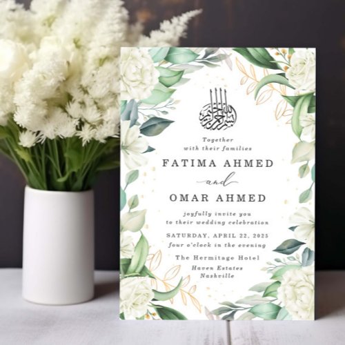 Chic Eucalyptus White Roses Islamic Muslim Wedding Invitation