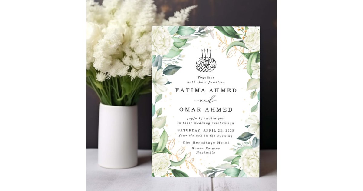 White Roses Islamic Chic Eucalyptus White Roses Islamic Muslim Wedding Invitation | Zazzle