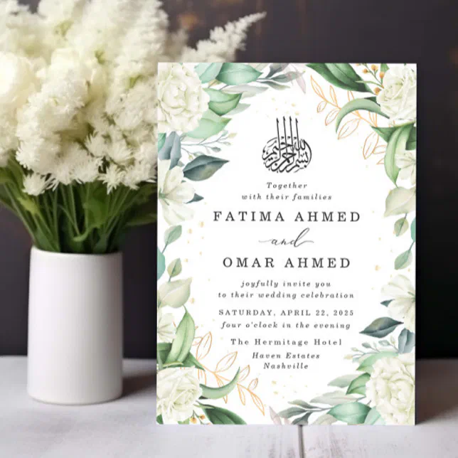 White Roses Islamic Chic Eucalyptus White Roses Islamic Muslim Wedding Invitation | Zazzle