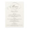 Chic Faux Silver Foil Wedding Menu Template
