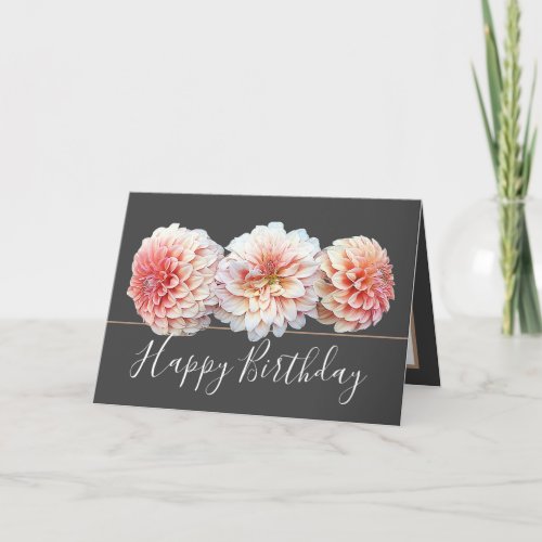 Chic Floral Bouquet Pink Dahlia Flowers Birthday Card