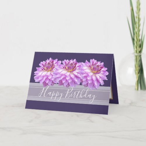 Chic Floral Bouquet Purple Dahlia Flowers Birthday Card