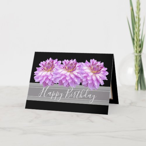 Chic Floral Bouquet Purple Dahlia Flowers Birthday Card