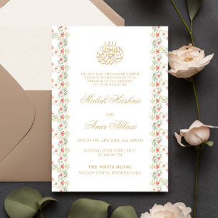 Chic Floral Frame Islamic Muslim Wedding Invitation