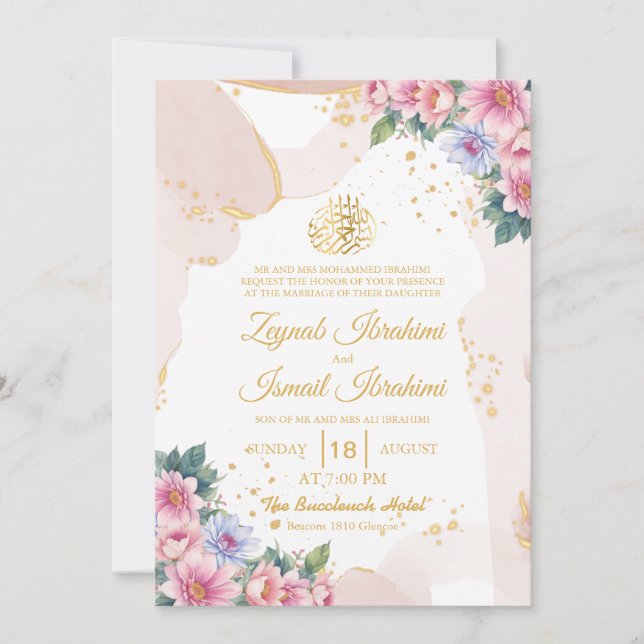 Chic Floral Gold Beige Islamic Muslim Wedding Invitation (Front)