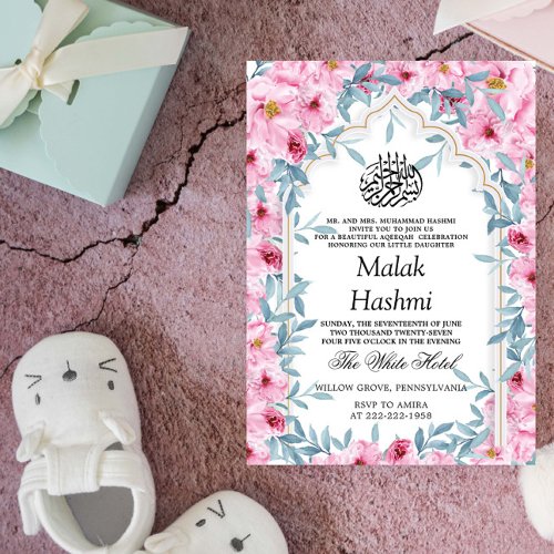 Chic Floral Mosque Baby Girl Islamic Aqiqa Aqeeqah