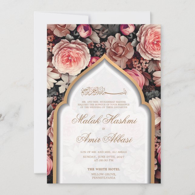 Chic Floral & Mosque Islamic Muslim Wedding  Invitation (Front)