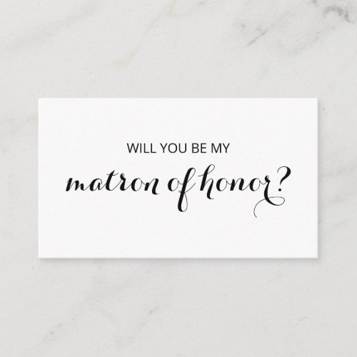 Chic Flourish  Will You Be My Matron of Honor Enclosure Card