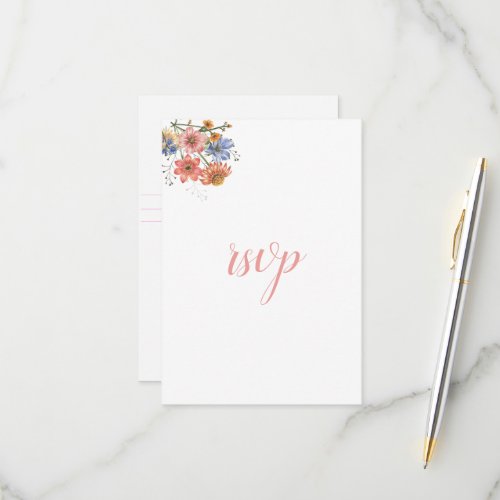 Chic Flower Bouquet Wedding White RSVP Card