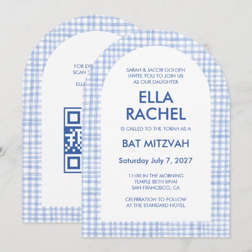Chic Gingham Modern Custom QR Bat Bar Mitzvah Arch