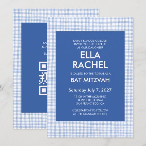 Chic Gingham Modern Custom QR CODE Bat Bar Mitzvah