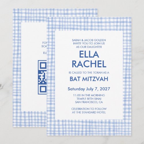 Chic Gingham Modern Custom QR CODE Bat Bar Mitzvah