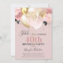 Chic Girly 40th Surprise Birthday Party Invitation
