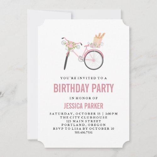 Chic Girly Parisian Bicycle and French Bread Party Invitation