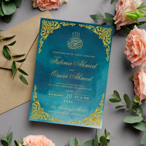 Chic Gold Border Turquoise Islamic Muslim Wedding Invitation
