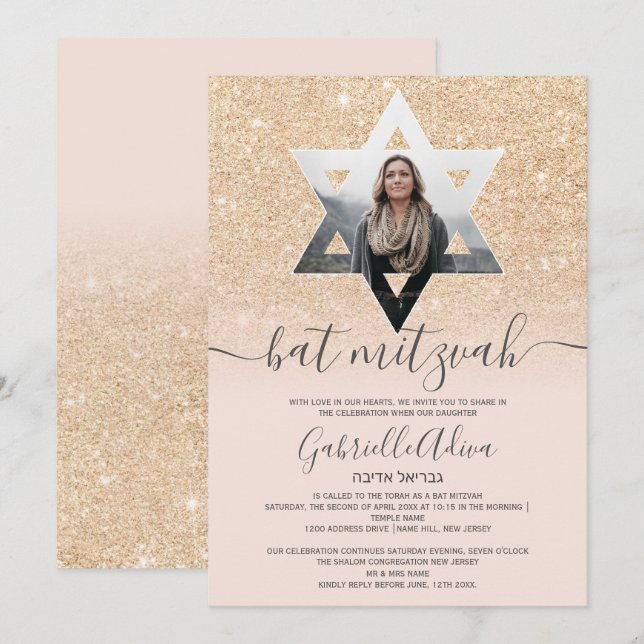 Chic gold glitter blush pink Star bat mitzvah Invitation (Front/Back)