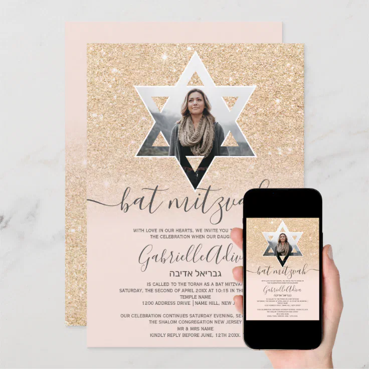 Chic Gold Glitter Blush Pink Star Bat Mitzvah Invitation Zazzle