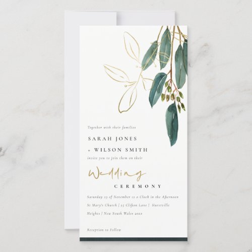 CHIC GOLD GREEN EUCALYPTUS FOLIAGE WEDDING INVITE