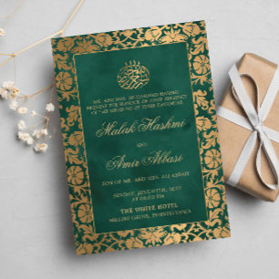 Chic Gold Oriental Green Islamic Muslim wedding Invitation