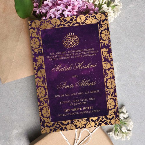 Chic Gold Oriental Purple Islamic Muslim wedding Invitation