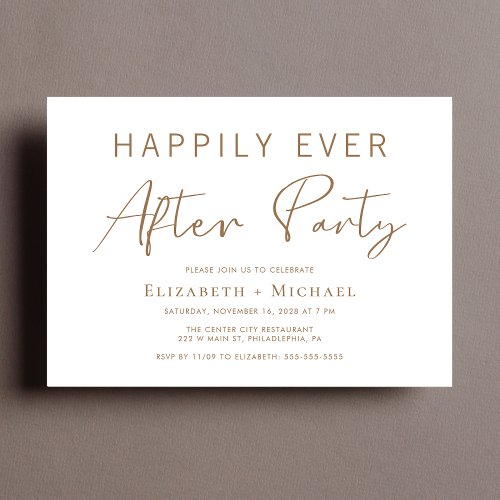 Chic Gold Script Wedding After Party Invitation