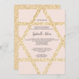 Chic gold star blush pink hebrew name Bat Mitzvah Invitation
