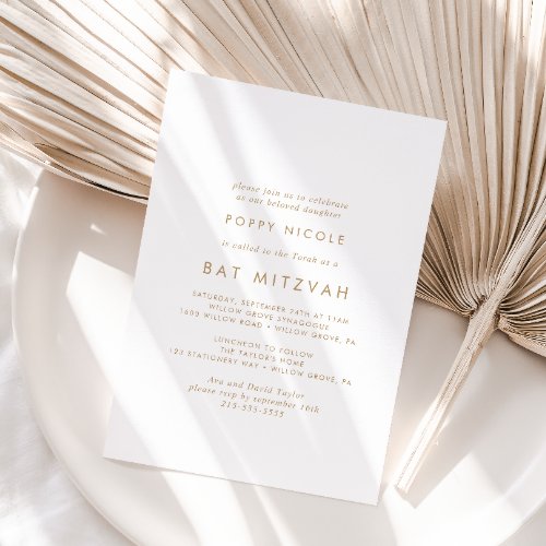 Chic Gold Typography Bat Mitzvah Invitation