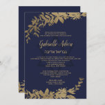 Chic gold typography Floral navy blue Bat Mitzvah Invitation<br><div class="desc">chic gold typography Floral navy blue Bat Mitzvah party  invitation with hand painted gold foliage. The blue background is fully customizable. Add your Hebrew name.</div>