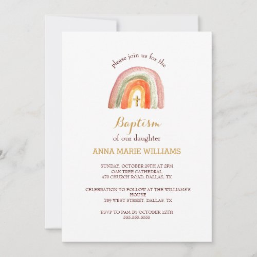 Chic Gold Typography Minimalist Cross Baptism  Invitation