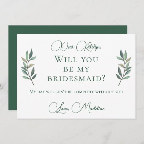 Chic Green Botanical Will You Be My Bridesmaid Invitation