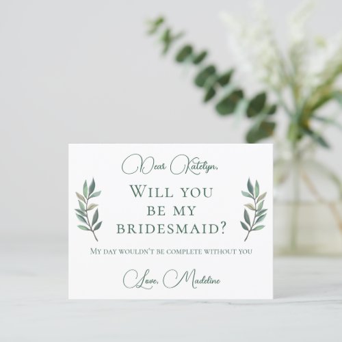 Chic Green Botanical Will You Be My Bridesmaid Postcard