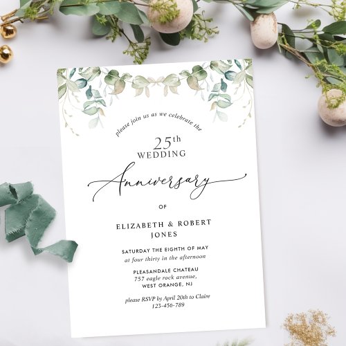 Chic Greenery 25th or Other Wedding Anniversary  Invitation