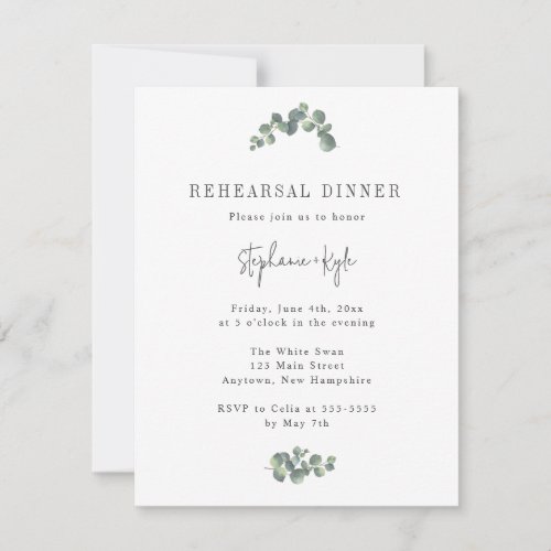 Chic Greenery Foliage Rehearsal Dinner Invitation