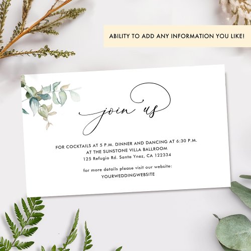 Chic Greenery Join Us Wedding Website  Details Enclosure Card
